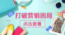 facebook刷粉，立即下单